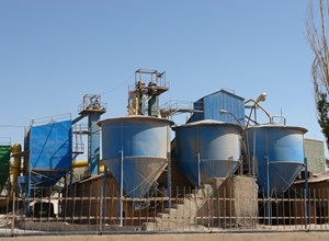 کارخانه
