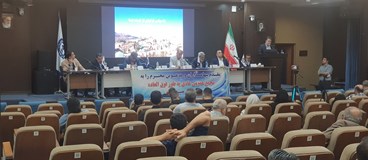 برگزاری مجمع عمومی عادی بطور فوق العاده شرکت تامین ماسه ریخته گری 